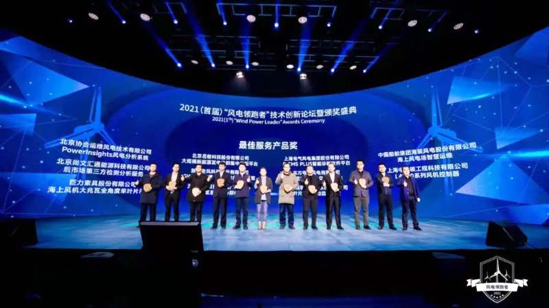 EVO视讯·(中国)真人平台