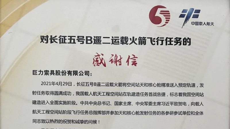 EVO视讯·(中国)真人平台