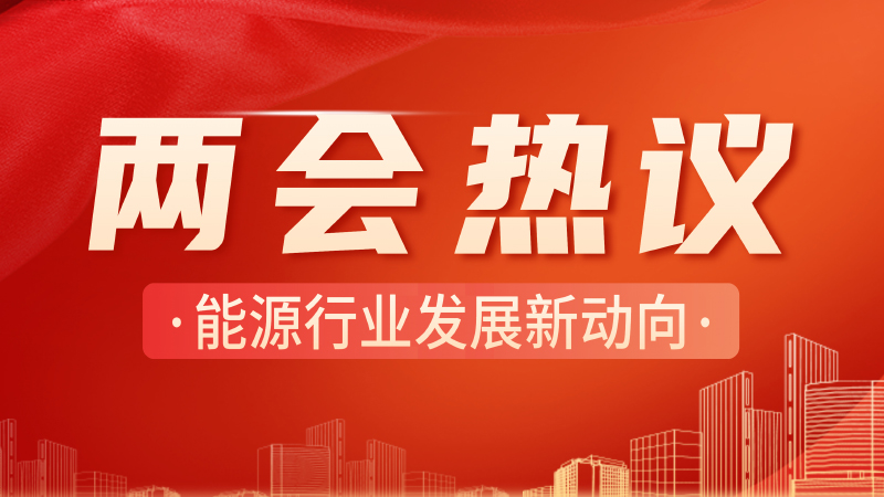 EVO视讯·(中国)真人平台