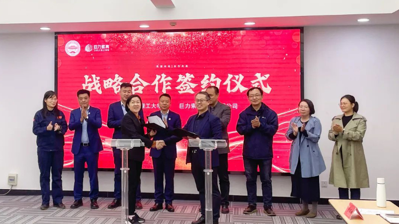 EVO视讯·(中国)真人平台