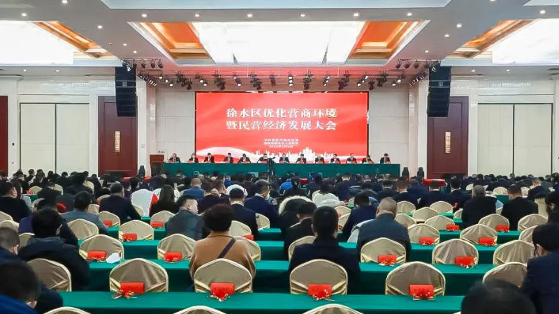 EVO视讯·(中国)真人平台
