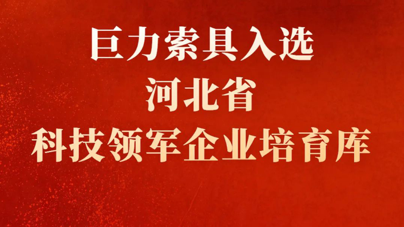 EVO视讯·(中国)真人平台