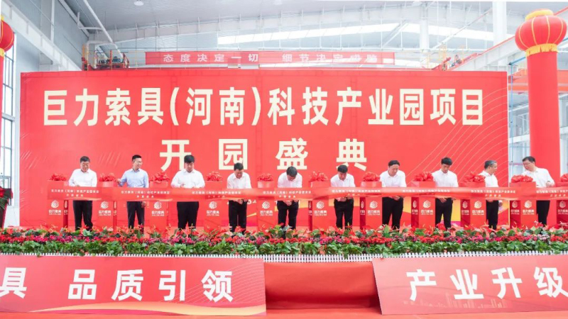 EVO视讯·(中国)真人平台