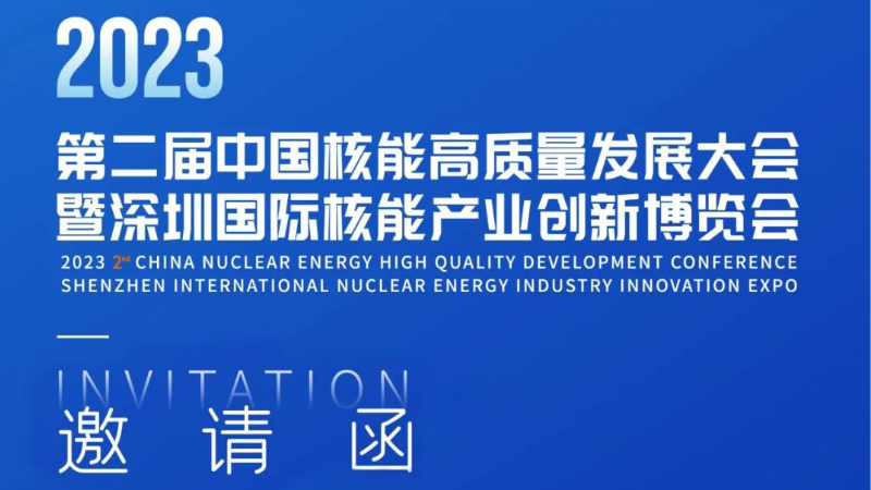 EVO视讯·(中国)真人平台