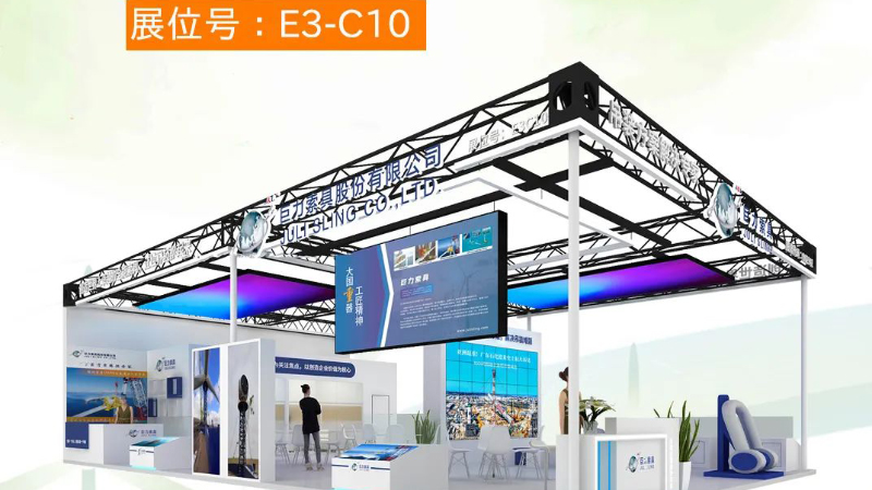 EVO视讯·(中国)真人平台