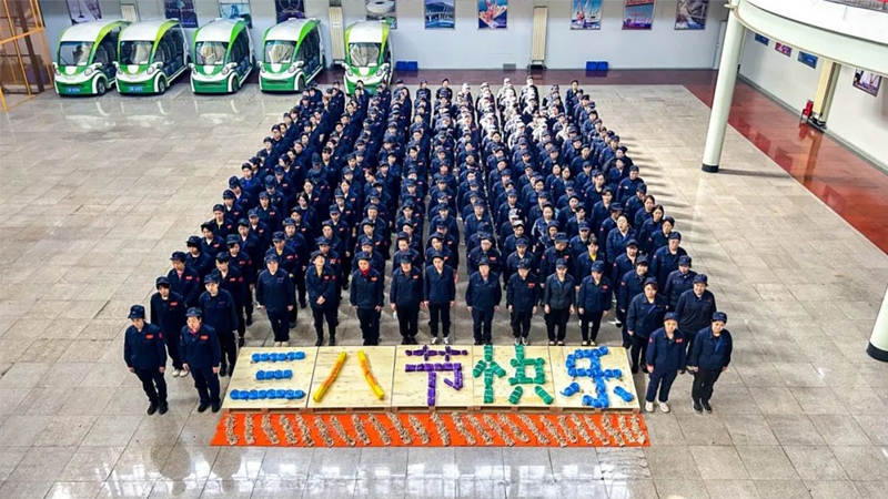 EVO视讯·(中国)真人平台