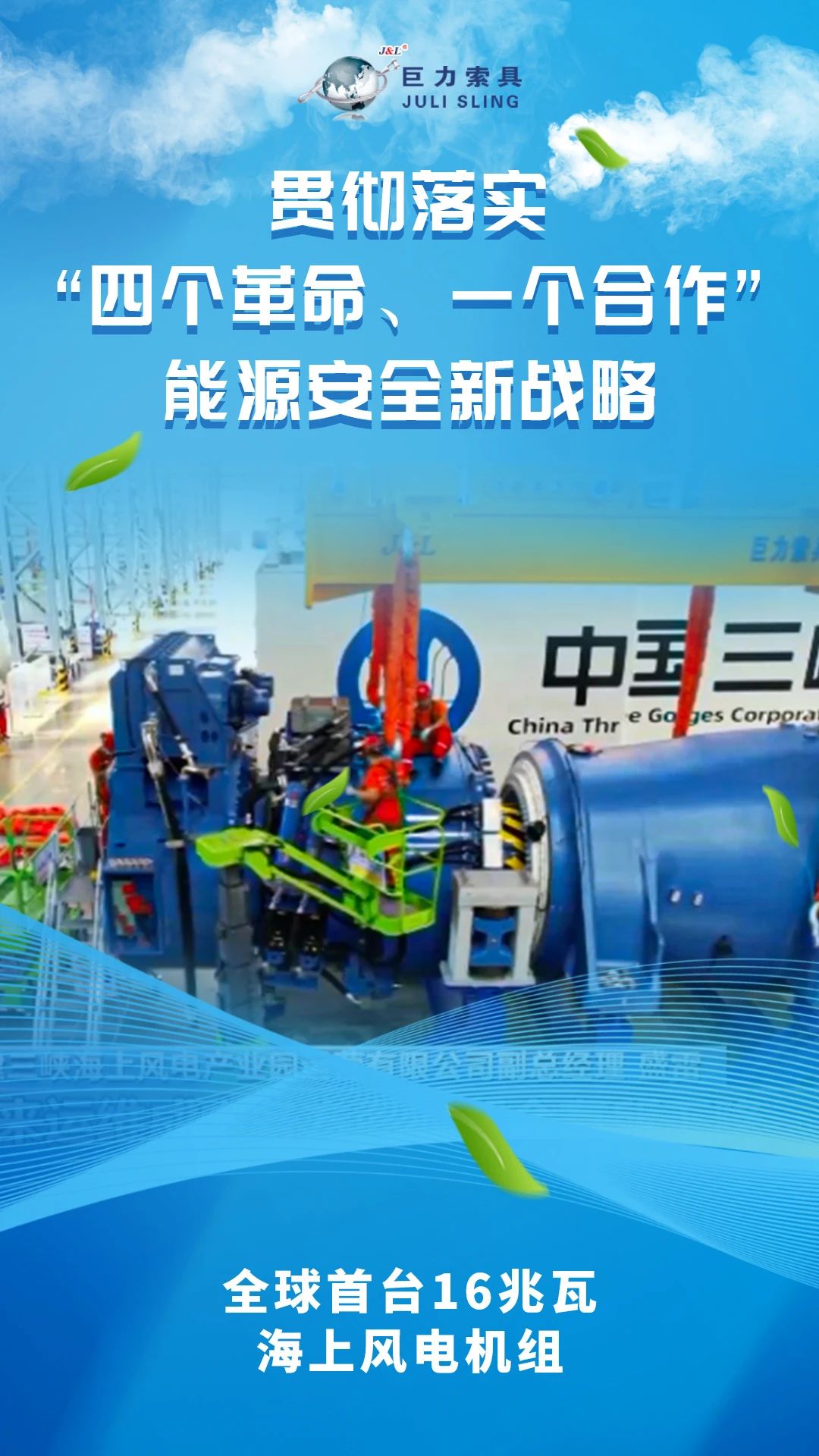 a86ad998b060ba57cbec2753a093bc08 a86ad998b060ba57cbec2753a093bc08