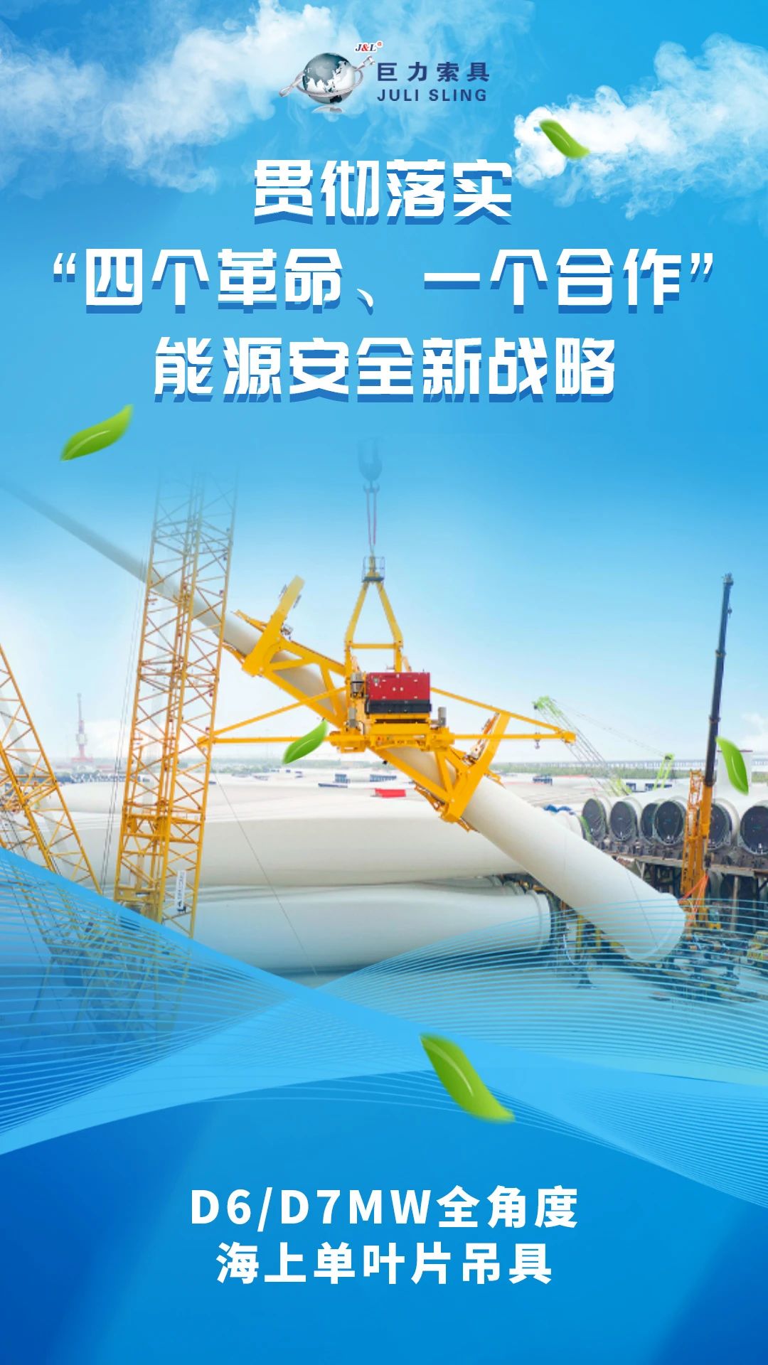 b769ef45e0e267d0730e20f2331dcf99 b769ef45e0e267d0730e20f2331dcf99