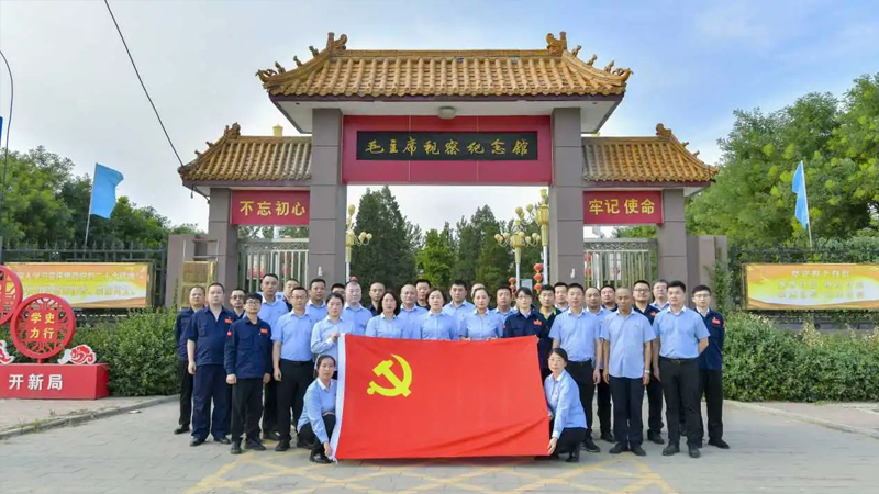 EVO视讯·(中国)真人平台