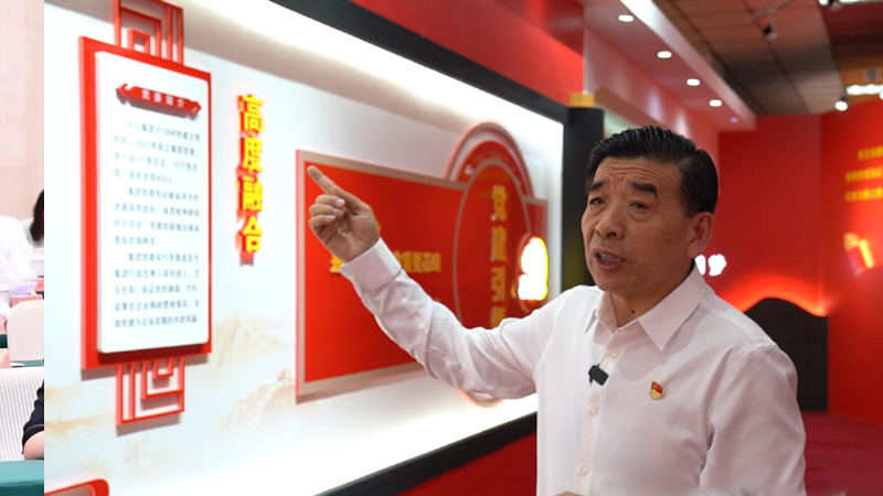 EVO视讯·(中国)真人平台