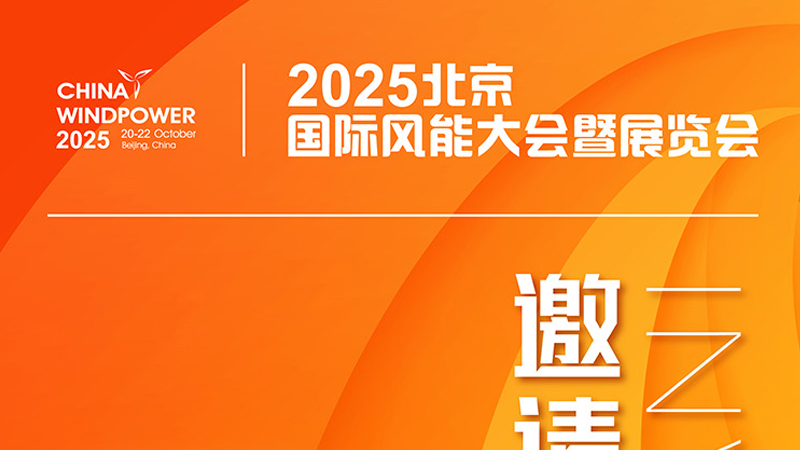 EVO视讯·(中国)真人平台