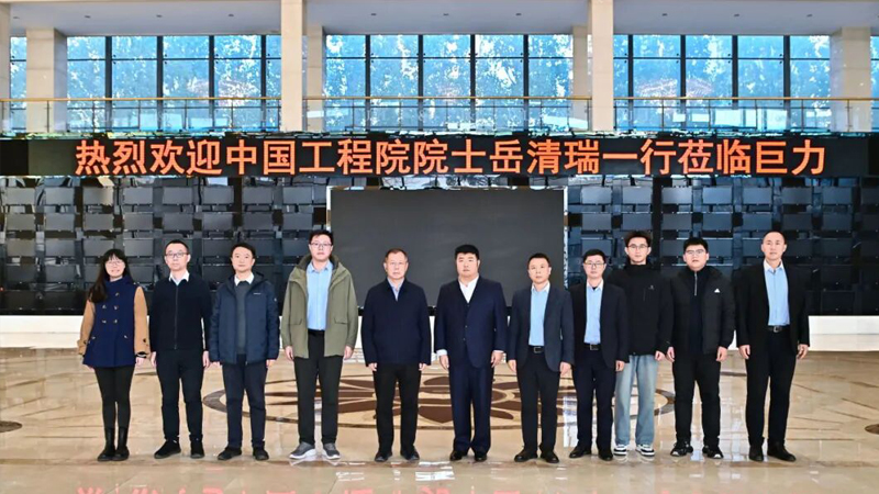 EVO视讯·(中国)真人平台