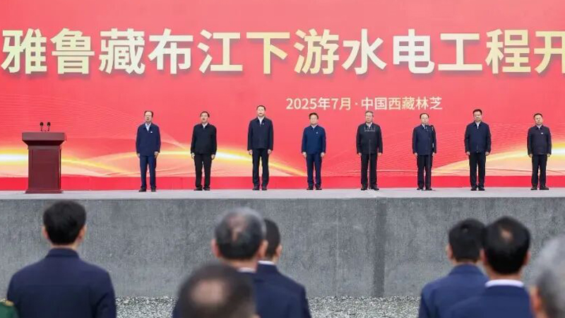 EVO视讯·(中国)真人平台