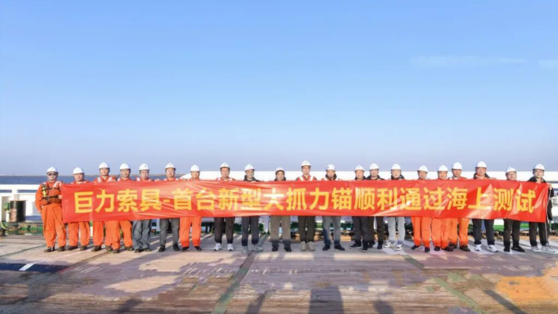 EVO视讯·(中国)真人平台
