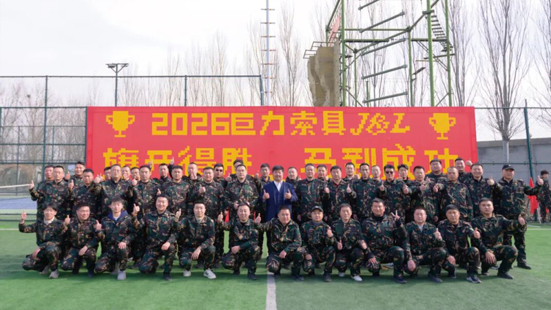 EVO视讯·(中国)真人平台