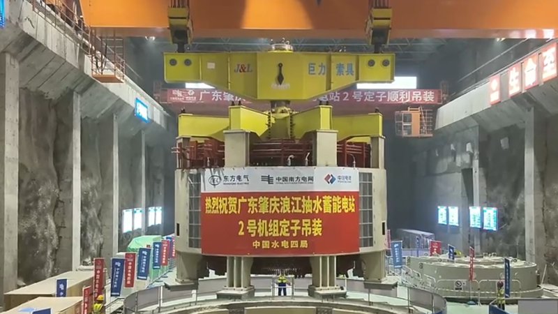 EVO视讯·(中国)真人平台