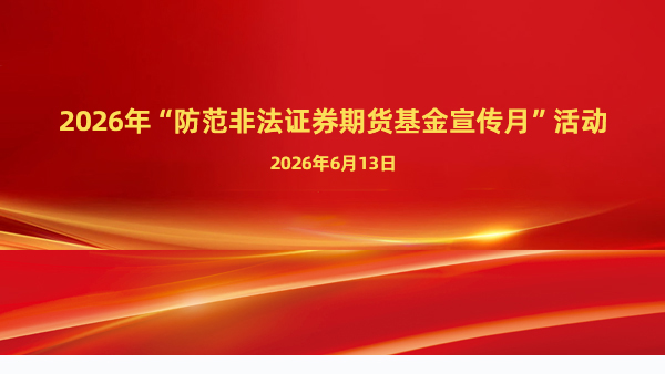 EVO视讯·(中国)真人平台