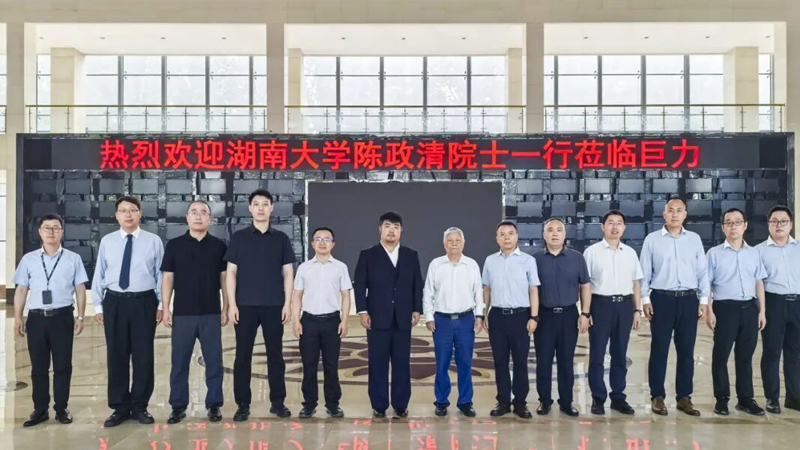 EVO视讯·(中国)真人平台